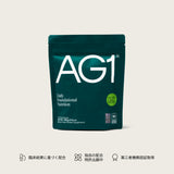 AG1 Next Gen パウチ